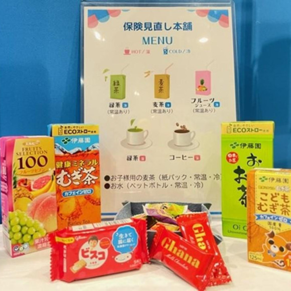 จะสร้างสินทรัพย์ได้อย่างไร? 