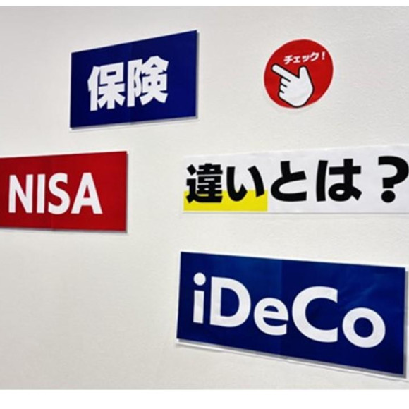 How to build assets? 