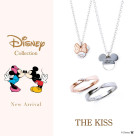 4/18(土)《Disney Collection》新作ペアジュエリー発売
