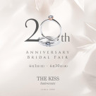 【最大20%OFF】THE KISS Anniversary 20周年記念フェア