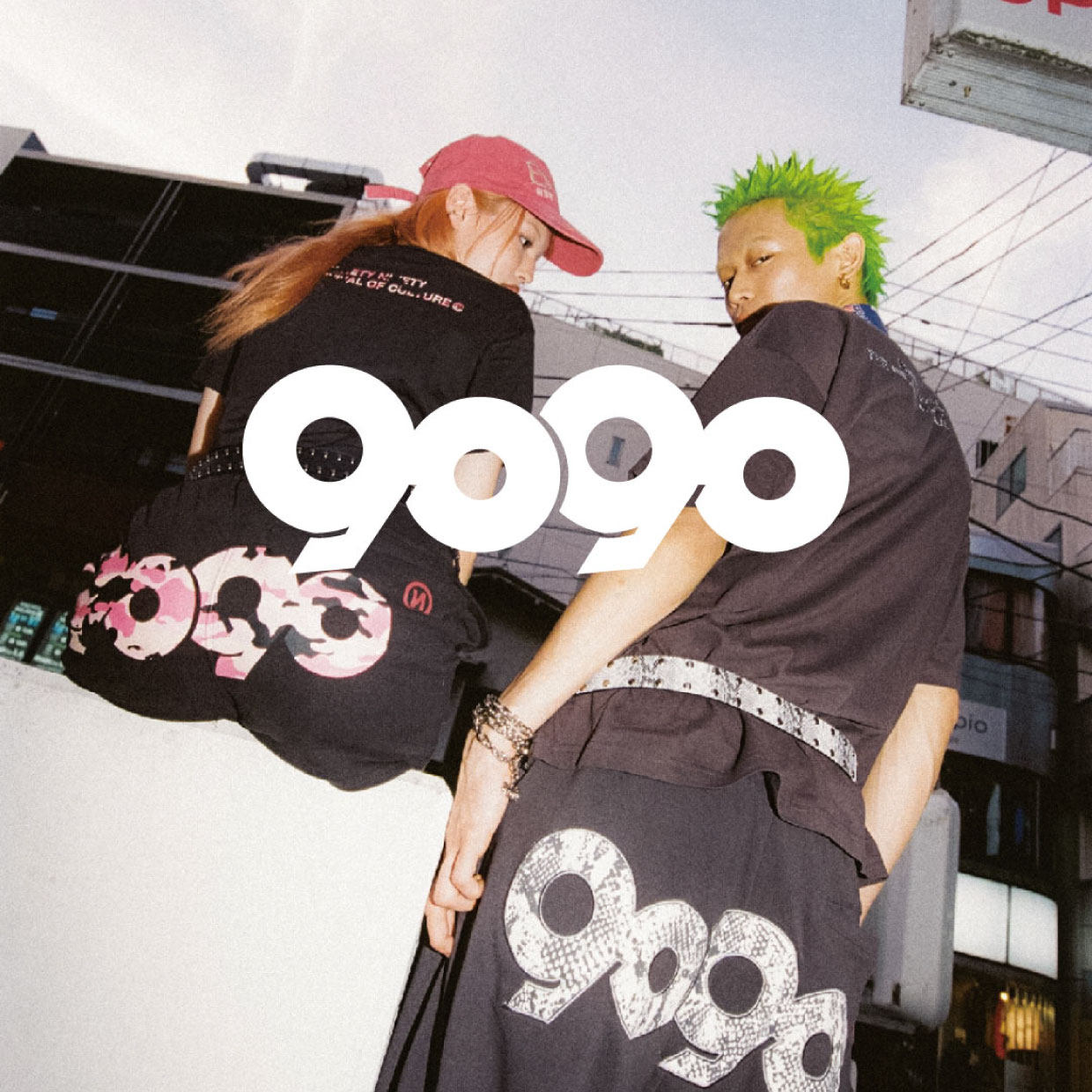 Ninety Ninety Ninety