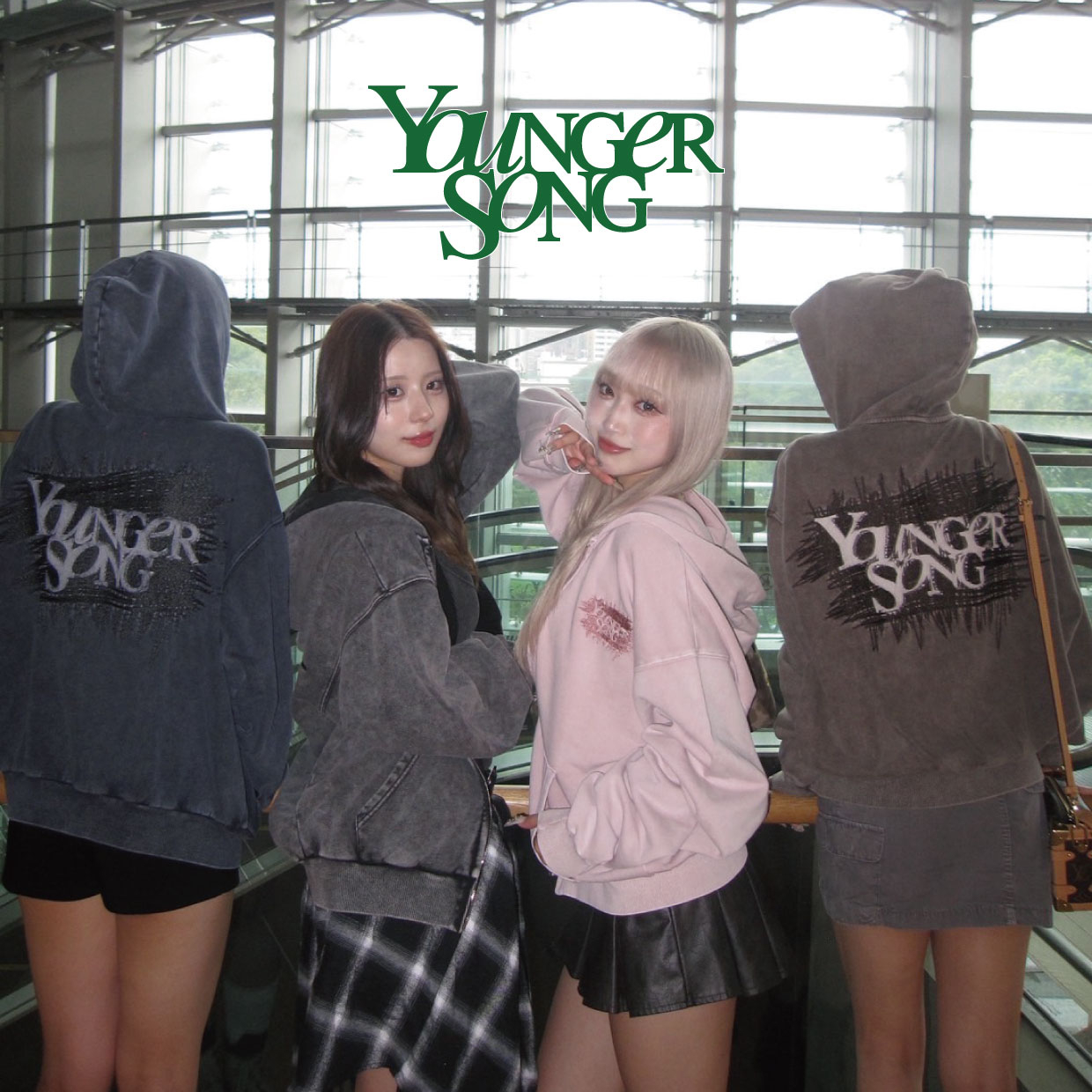 Young song