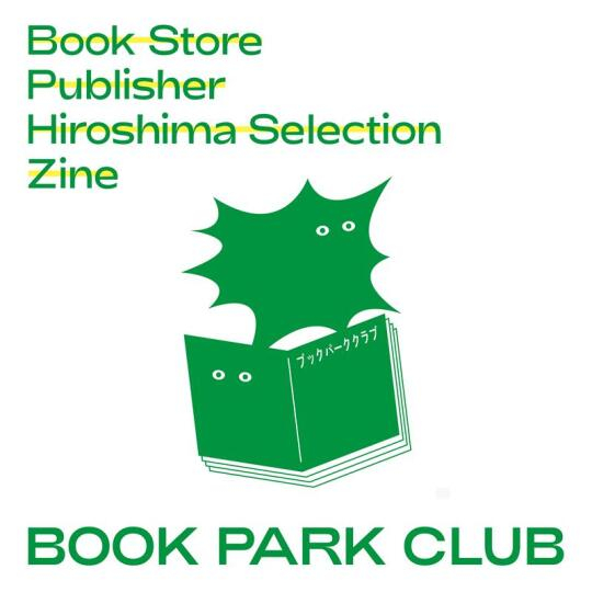 BOOK PARK CLUB