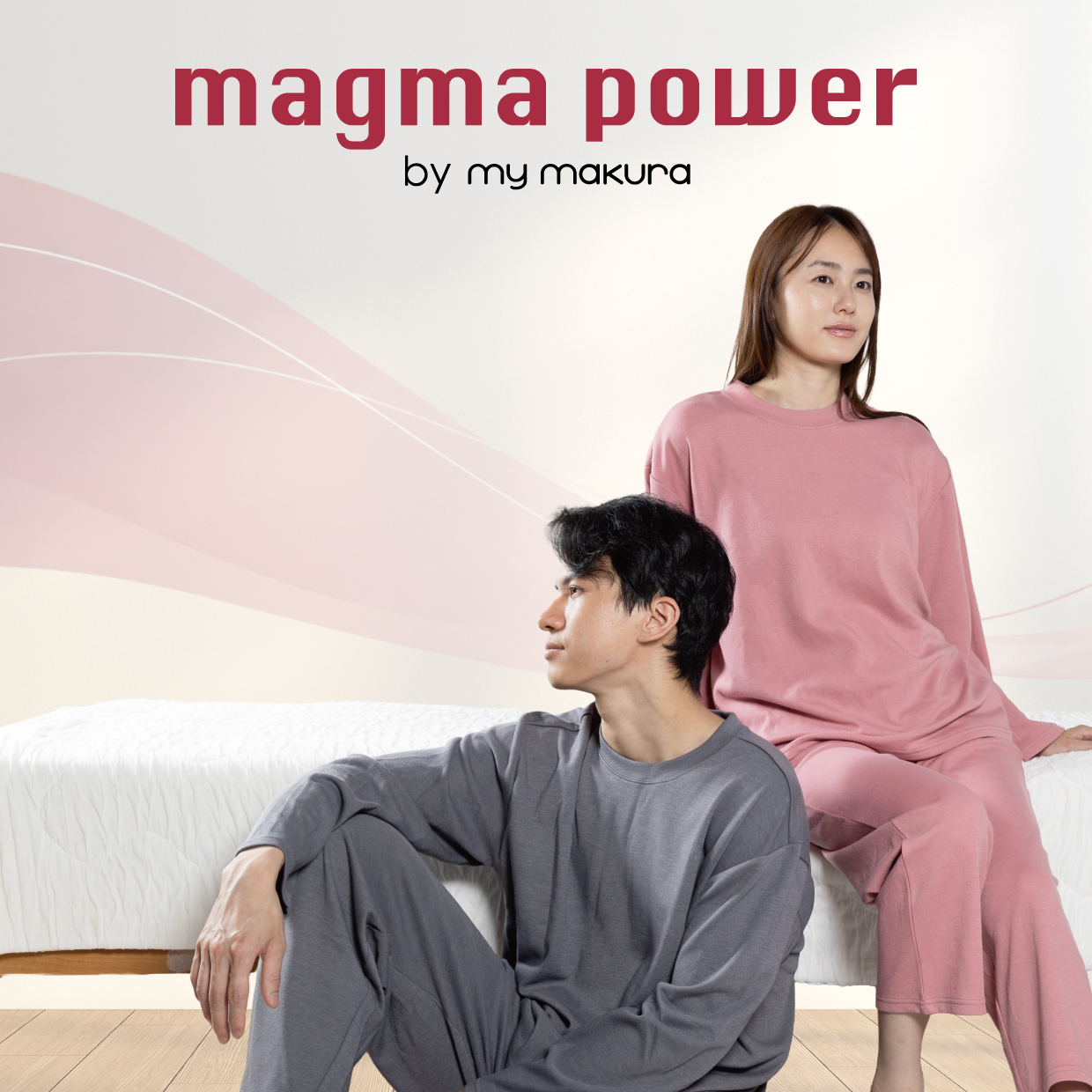 magma power by my makura