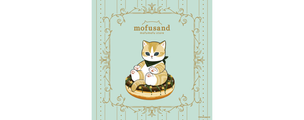 mofusand もふもふストア