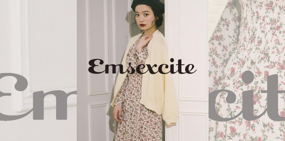 Emsexcite