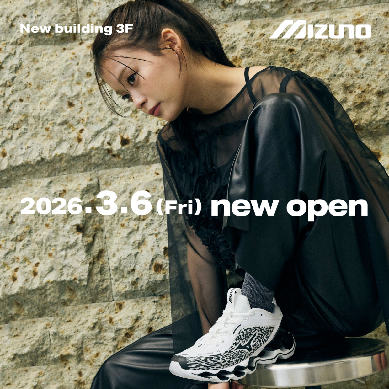 MIZUNOSHOP │ New & Renewal