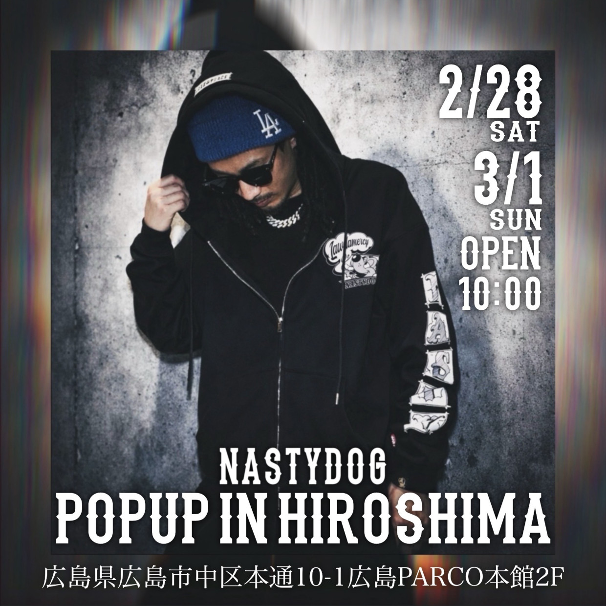 NastyDog popup