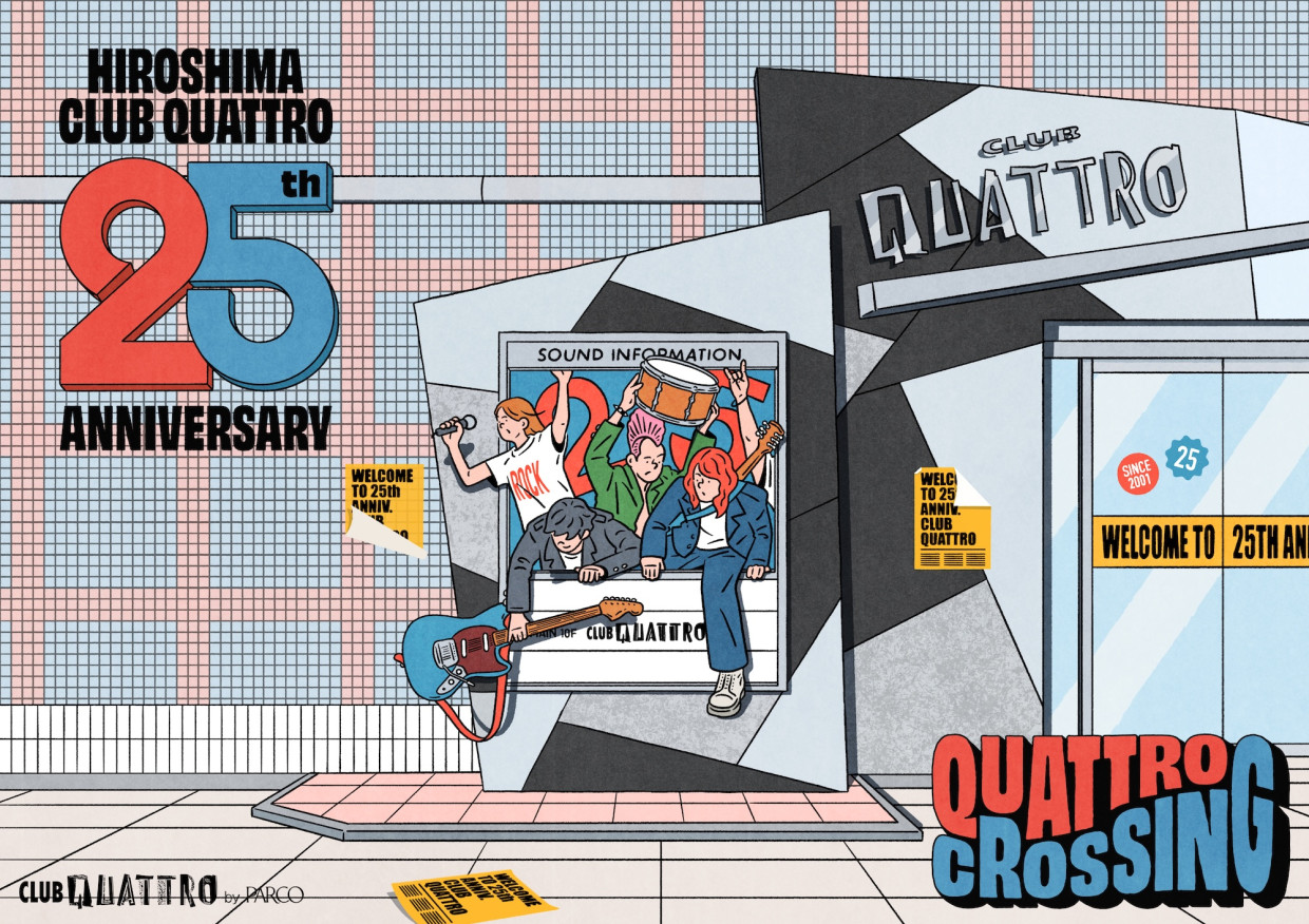 広島クラブクアトロ　25th ANNIVERSARY 