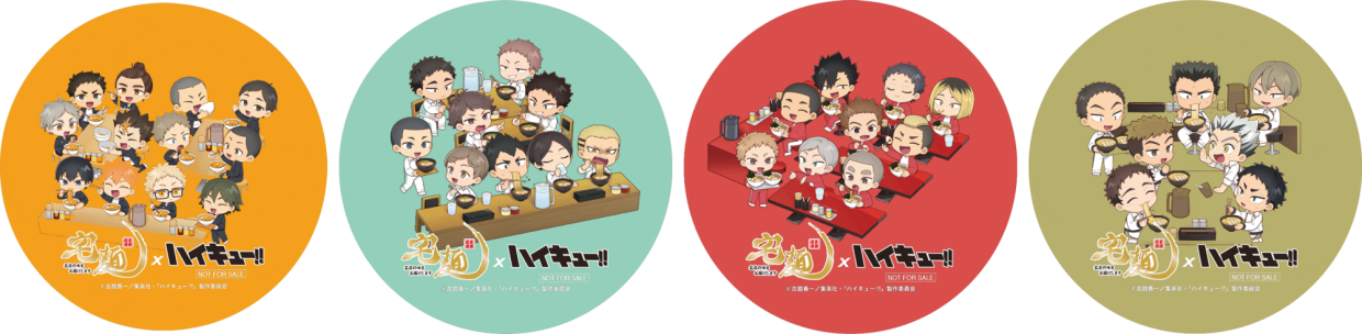 「宅麺×ハイキュー!!」コラボポップアップ