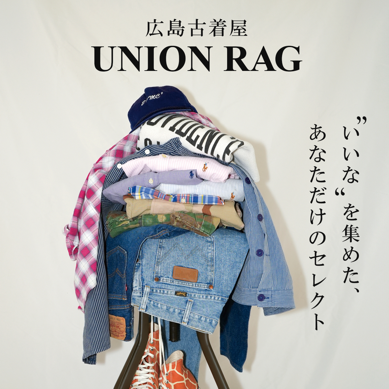 UNION RAG  POPUP SHOP