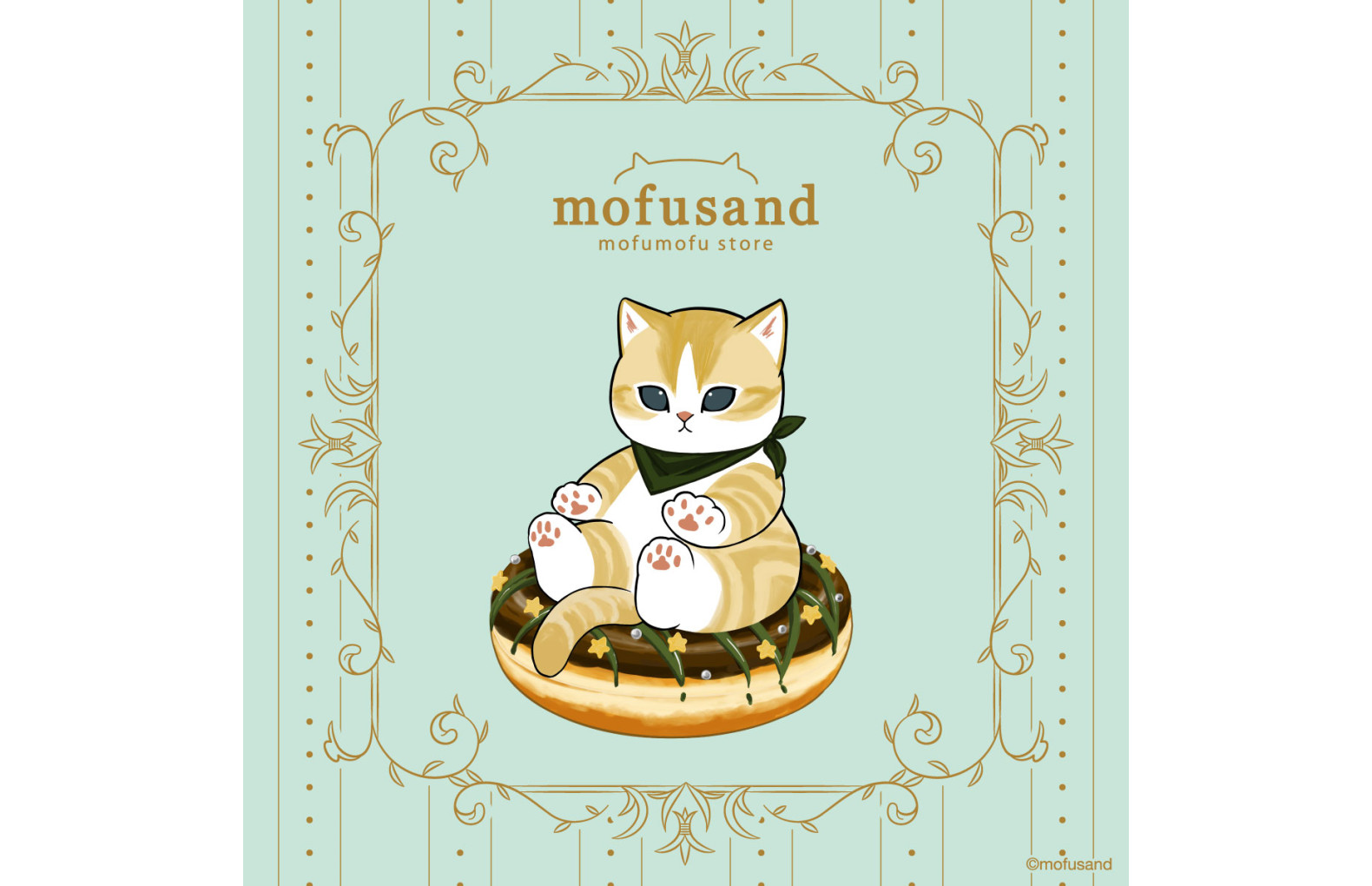mofusand もふもふストア