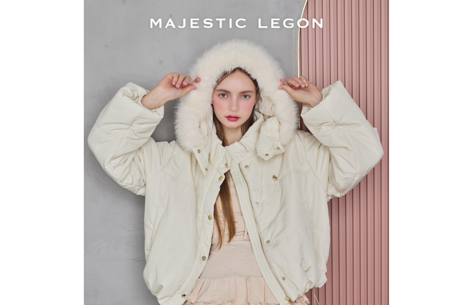 マジェスティックレゴン