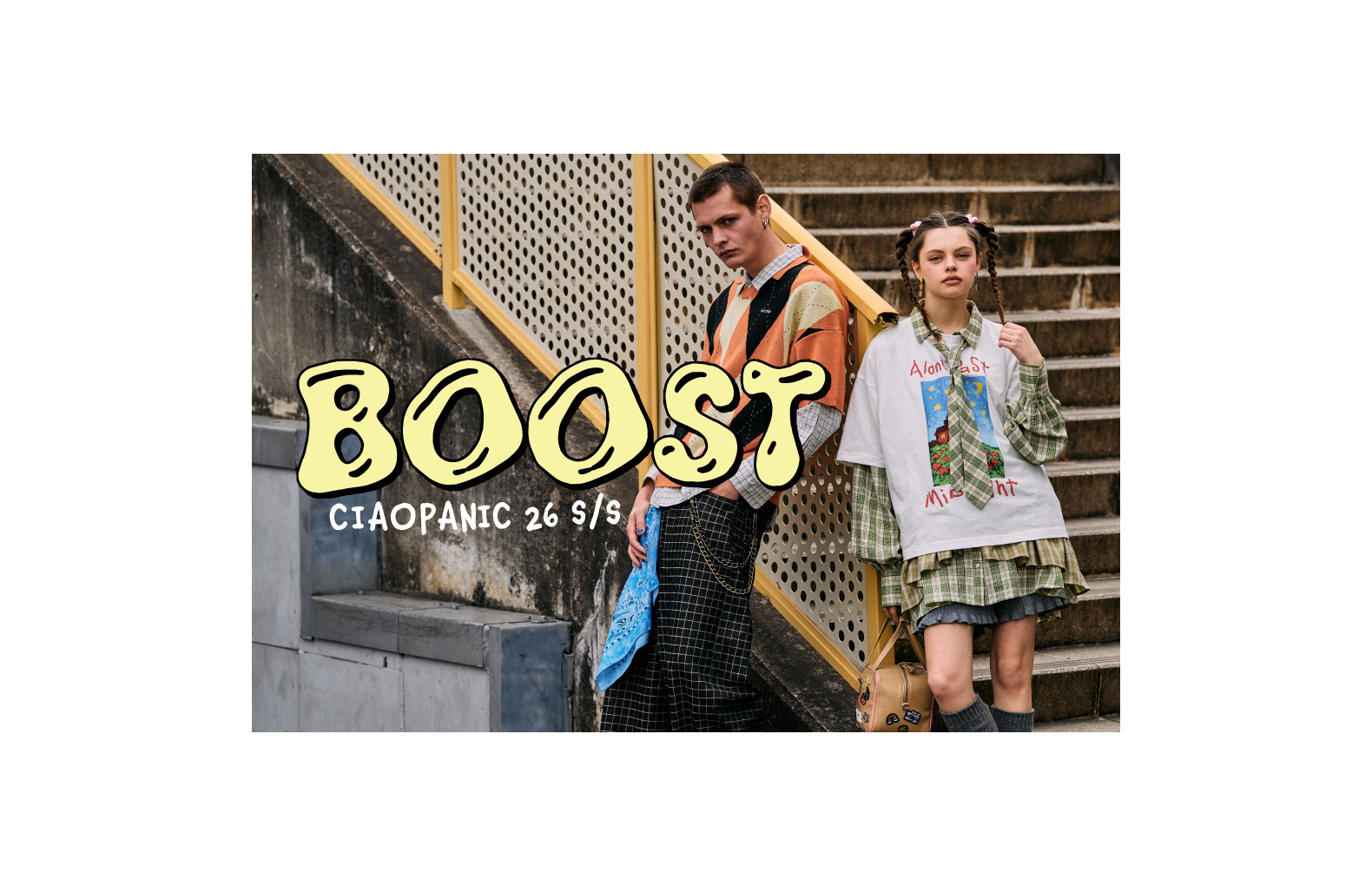 チャオパニック