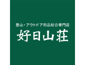 koujitusannsou