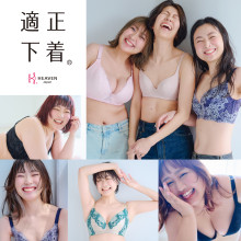 【新館4F・EVENT SPACE】HEAVENJapan POPUPSHOP 期間限定OPEN!