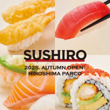 ≪Coming Soon≫ 2025年【秋】 新館9階に「スシロー」がOPENします！