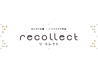recollect