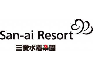 San-ai Resort(三愛水着楽園)