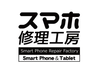 Smart Phone Repair Factory