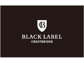 ブラックレーベル・クレストブリッジ