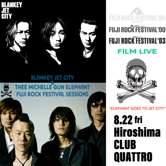 本館10F CLUB QUATTRO】FILM LIVE BJC & TMGE | パルコニュース