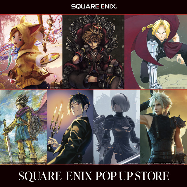SQUARE ENIX