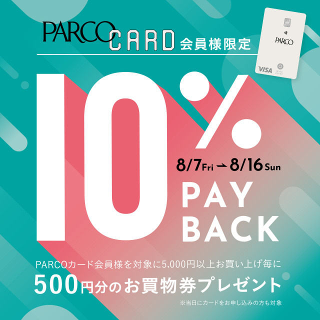 PAYBACK2608