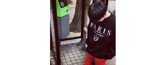 #リッシュ