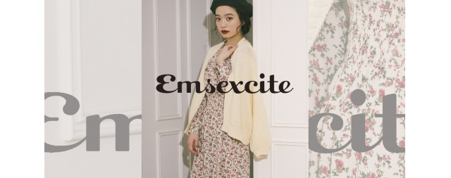 Emsexcite