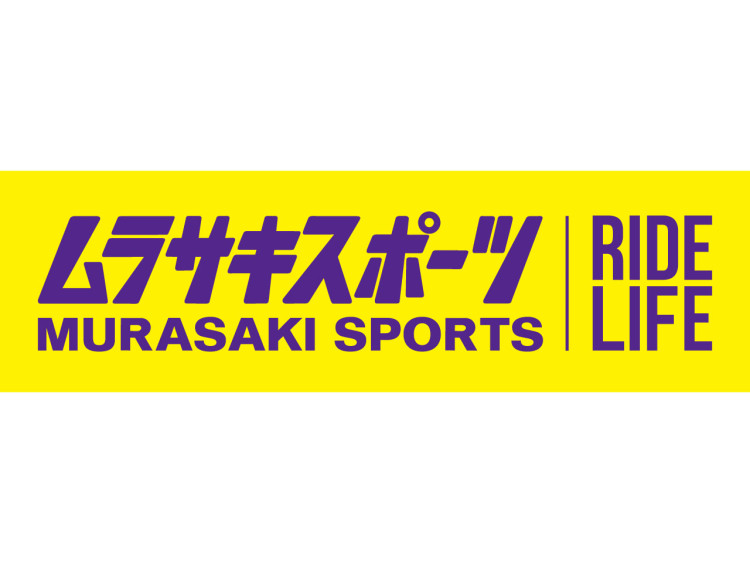 ムラサキスポーツ