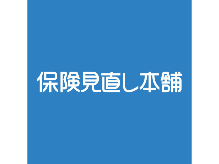 hokenminaosihonpo