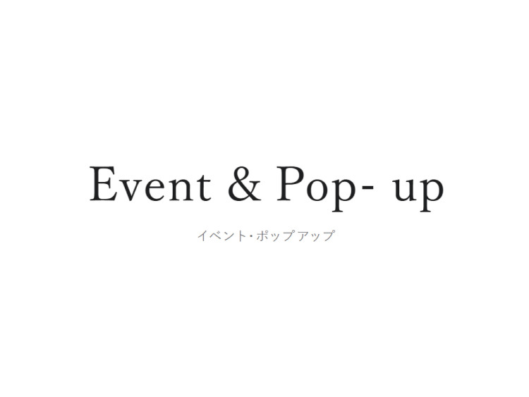 EVENT SPACE