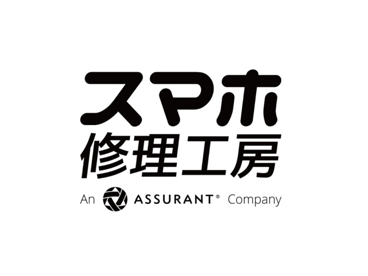 スマホ修理工房