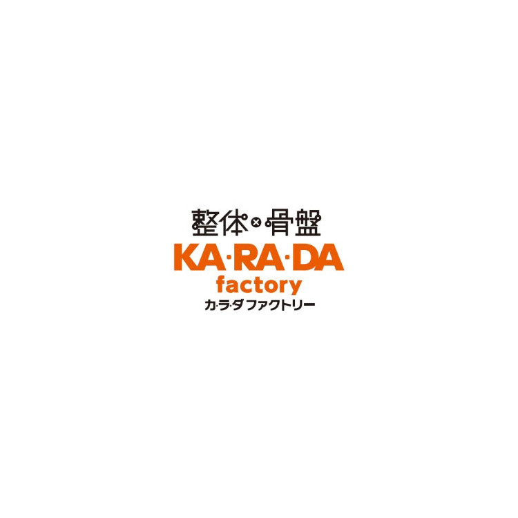 KARADA factory