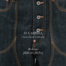 【Coming Soon】SUGARHILL 