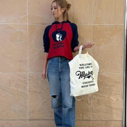 The knit hoodie has a color....