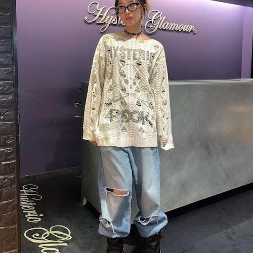 Moderate damage feeling and empty ingredients on the chest...