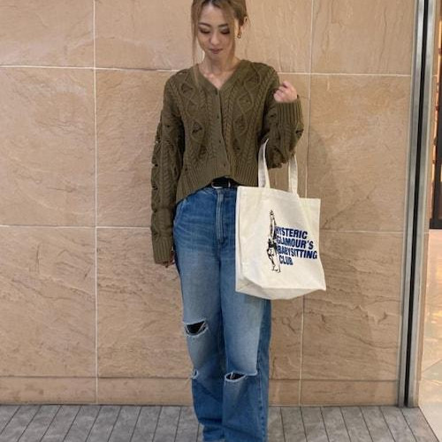 The rough net knit is a winter mast...