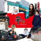 辛ラーメン × RAGEBLUE