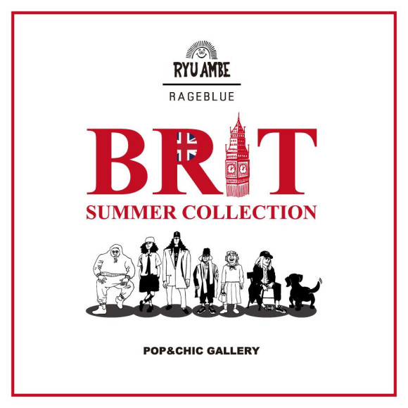 【RAGEBLUE×RYU AMBE】特別合作專案登場!