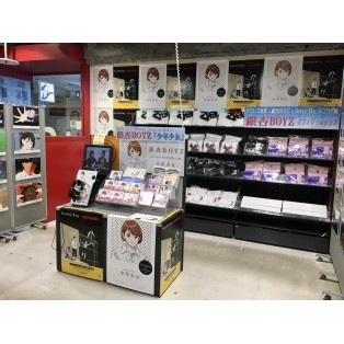 アニメ『Sonny Boy』 × 銀杏BOYZ「少年少女」 大コラボ展