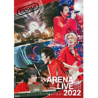 「DISH// ARENA LIVE 2022 “オトハラク”」発売記念キャンペーン実施決定！