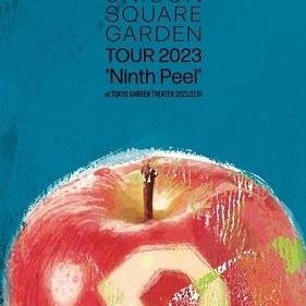 UNISON SQUARE GARDEN『UNISON SQUARE GARDEN TOUR 2023 