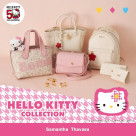 【限定】♡Hello Kitty Collection♡