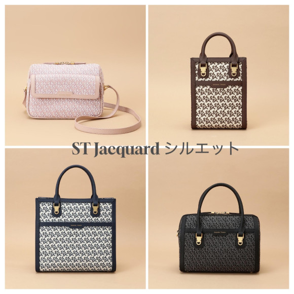 ST Jacquard 실루엣