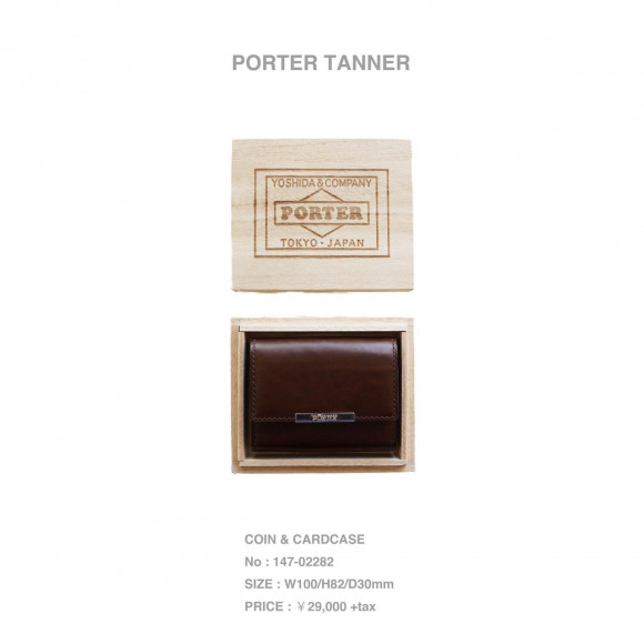 PORTER / TANNER | クラチカ バイ ポーター・ショップニュース | 池袋