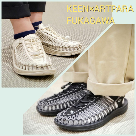 【コラボ】KEEN×ARTPARA FUKAGAWA