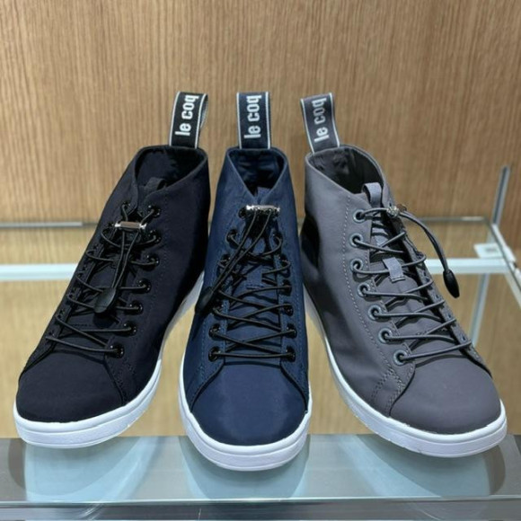 Lukok Rain-compatible shoes