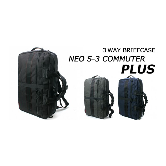 BRIEFING NEO S-3 COMMUTER PLUSコレクターズ別注 BRIEFING NEO S-3 COMMUTER PLUSコレクターズ別注 BRIEFING